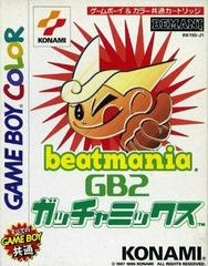 Beatmania GB2: GatchaMix - (JP GameBoy Color) (Game Only)