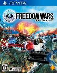 Freedom Wars - (JP Playstation Vita) (In Box, No Manual)