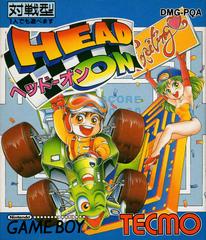 Head-On - (JP GameBoy) (Game Only)