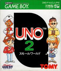 Uno 2: Small World - (JP GameBoy) (Game Only)