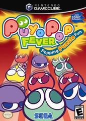 Puyo Pop Fever - (Gamecube) (CIB)