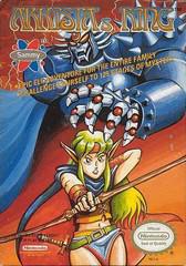 Arkista's Ring - (NES) (Game Only)