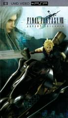 Final Fantasy VII: Advent Children [UMD] - (PSP) (Game Only)
