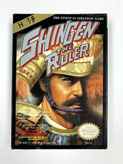 Shingen the Ruler - (NES) (Game Only)