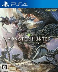 Monster Hunter: World - (JP Playstation 4) (CIB)