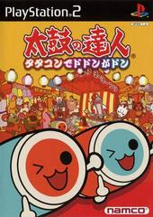 Taiko no Tatsujin: TaTaCon de Dodon ga Don - (JP Playstation 2) (CIB)