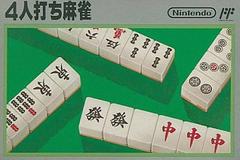 4 Nin Uchi Mahjong - (Famicom) (Game Only)