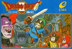 Dragon Quest II - (Famicom) (Game Only)