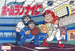 Home Run Nighter: Pennant League - (Famicom) (Game Only)