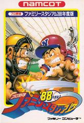 Pro Yakyuu Family Stadium '88 - (Famicom) (Game Only)