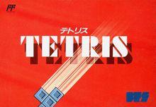 Tetris - (Famicom) (Game Only)