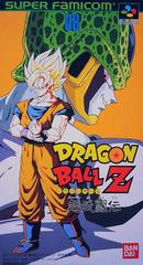 Dragon Ball Z: Super Butoden - (Super Famicom) (Game Only)