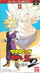 Dragon Ball Z: Super Butoden 2 - (Super Famicom) (Game Only)