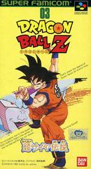 Dragon Ball Z: Super Saiya Densetsu - (Super Famicom) (Game Only)