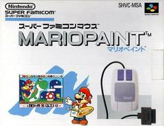 Mario Paint - (Super Famicom) (Game Only)