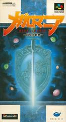 Mega-Lo-Mania - (Super Famicom) (Game Only)