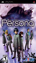 Shin Megami Tensei: Persona - (PSP) (CIB)