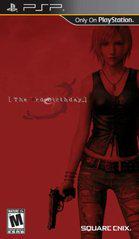 The 3rd Birthday - (PSP) (CIB)