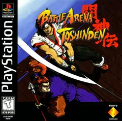 Battle Arena Toshinden - (Playstation) (In Box, No Manual)