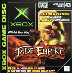 Official Xbox Magazine Demo Disc 43 - (Xbox) (CIB)