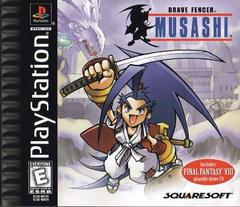 Brave Fencer Musashi - (Playstation) (CIB)