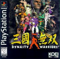 Dynasty Warriors - (Playstation) (CIB)