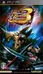Monster Hunter Portable 3rd - (JP PSP) (CIB)