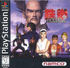 Tekken 2 - (Playstation) (CIB)