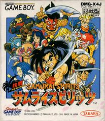 Samurai Spirits - (JP GameBoy) (Game Only)