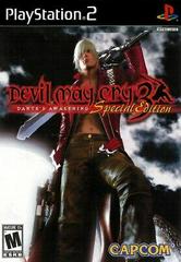 Devil May Cry 3 [Special Edition] - (Playstation 2) (CIB)