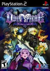 Odin Sphere - (Playstation 2) (CIB)