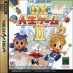 DX Jinsei Game 2 - (JP Sega Saturn) (CIB)