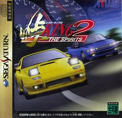 Touge King the Spirits 2 - (JP Sega Saturn) (NEW)