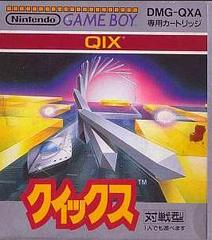Qix - (JP GameBoy) (Game Only)