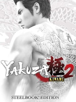 Yakuza Kiwami 2 [Steelbook Edition] - (Playstation 4) (CIB)
