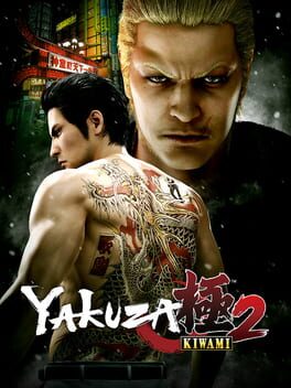 Yakuza Kiwami 2 - (Playstation 4) (NEW)