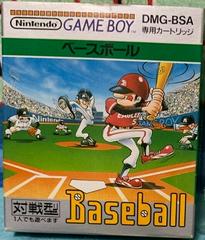 Baseball - (JP GameBoy) (Game Only)
