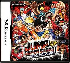 Jump Super Stars - (JP Nintendo DS) (Game Only)