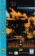 Supreme Warrior - (Sega CD) (CIB)
