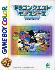 Dragon Quest Monsters - (JP GameBoy Color) (Game Only)