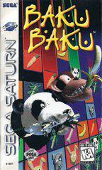 Baku Baku - (Sega Saturn) (Game Only)