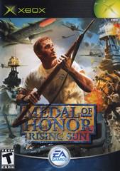 Medal of Honor Rising Sun - (Xbox) (CIB)