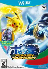 Pokken Tournament [Shadow Mewtwo amiibo Card] - (Wii U) (CIB)