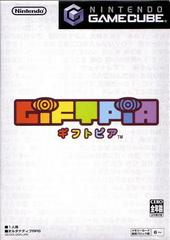 Giftpia - (JP Gamecube) (Game Only)