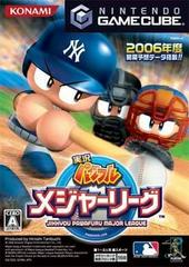 Jikkyou Powerful Major League - (JP Gamecube) (Game Only)