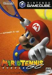 Mario Tennis - (JP Gamecube) (CIB)