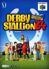 Derby Stallion 64 - (JP Nintendo 64) (CIB)