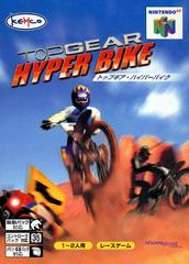 Top Gear Hyper Bike - (JP Nintendo 64) (Game Only)