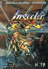 Insector X - (JP Sega Mega Drive) (In Box, No Manual)