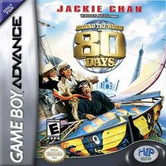 Around the World in 80 Days - (GameBoy Advance) (Game Only)